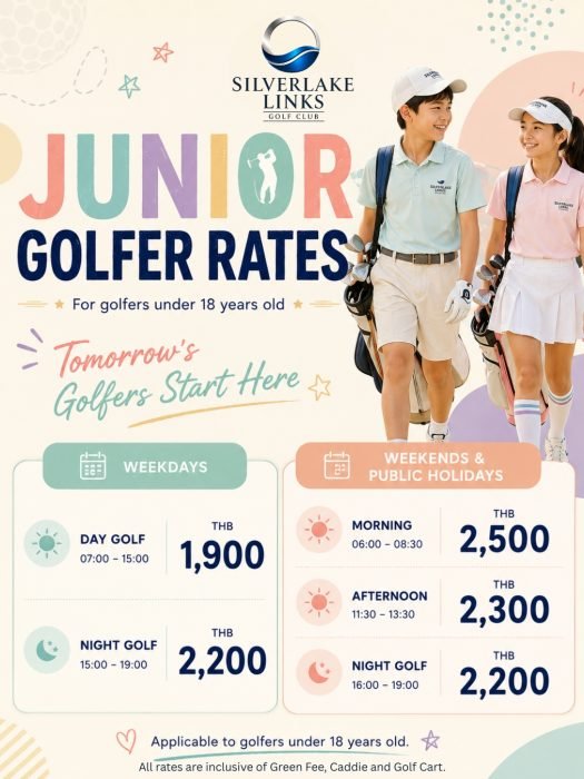 junior-2