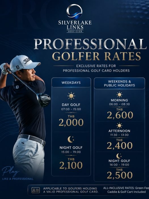 pro