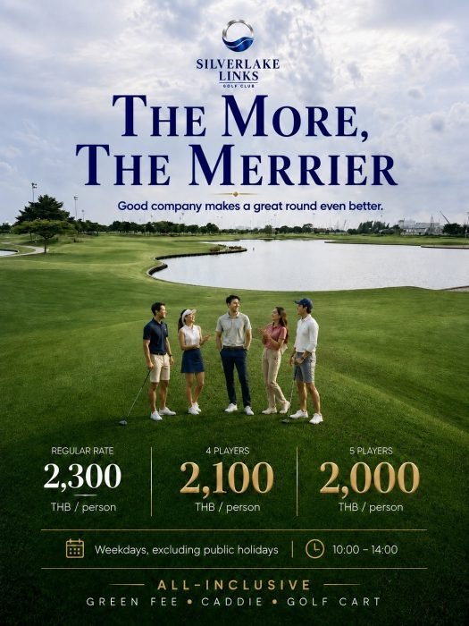 the more
